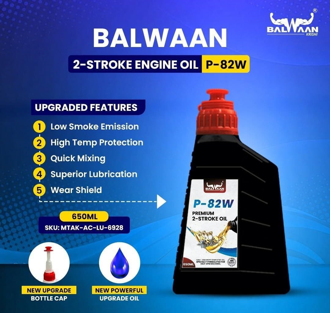 WhatsApp Image 2026-08-18 at 1.47.55 PM (2) Balwaan P-82W Premium 2-Stroke Oil (650ml) - Image 1